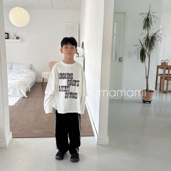 Mamami - Korean Children Fashion - #Kfashion4kids - Line Track Pants - 3