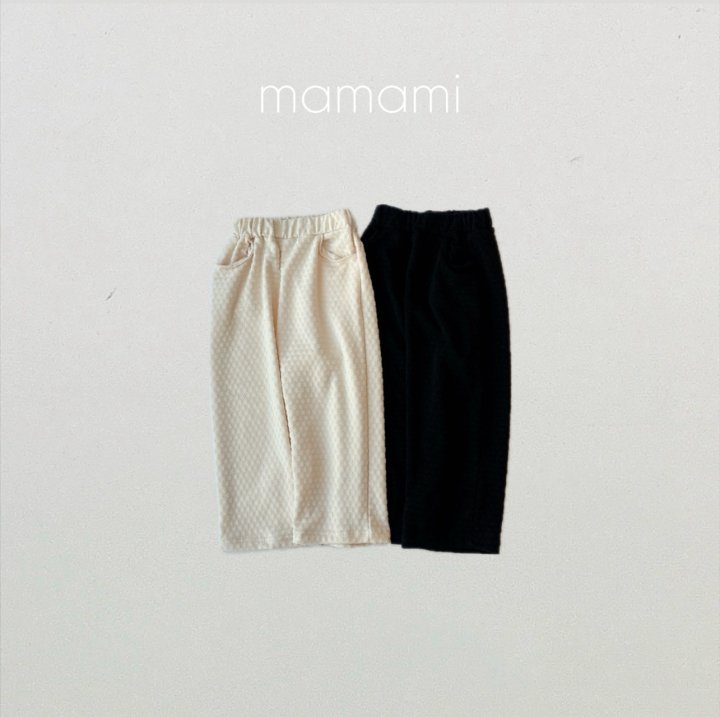 Mamami - Korean Children Fashion - #childrensboutique - Flower Quilted Pants