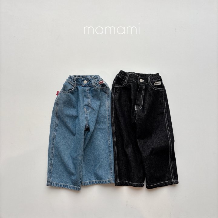 Mamami - Korean Children Fashion - #discoveringself - Day Off Denim Pants