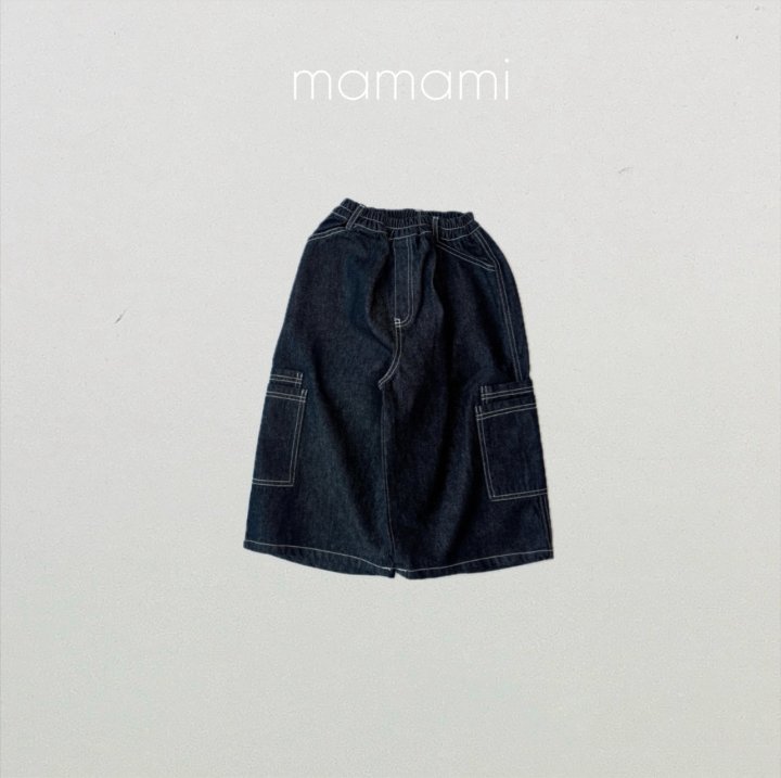 Mamami - Korean Children Fashion - #discoveringself - Dark Cargo Denim Pants