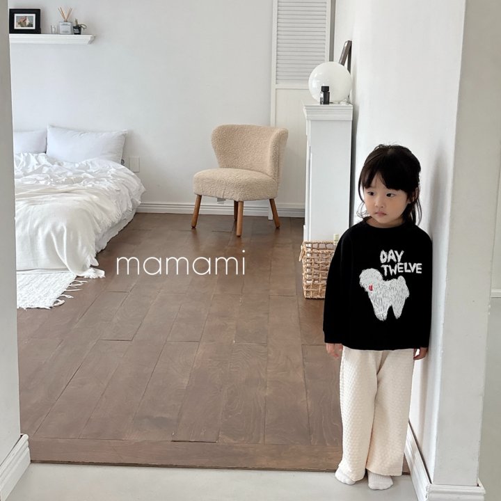 Mamami - Korean Children Fashion - #kidsstore - Day Puppy Tee - 8
