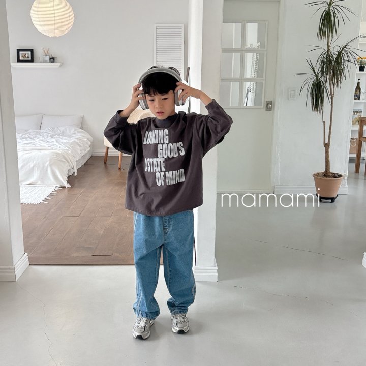Mamami - Korean Children Fashion - #kidzfashiontrend - Two-Line Denim Pants - 11