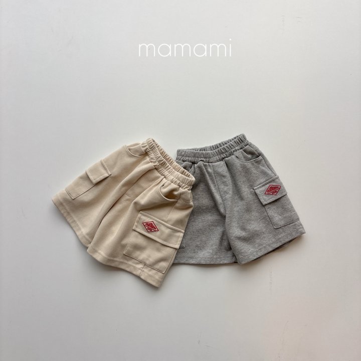 Mamami - Korean Children Fashion - #littlefashionista - Cargo Mu Pants