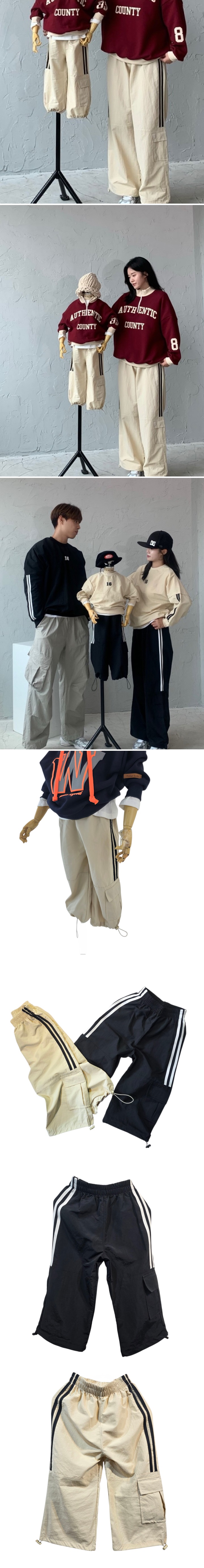 Maro - Korean Children Fashion - #kidzfashiontrend - Jacob Tape Pants - 2