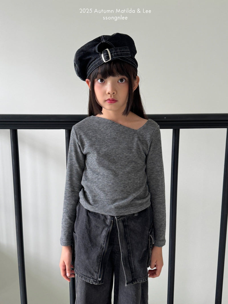 Matilda & Lee - Korean Children Fashion - #kidzfashiontrend - Black Fit Wide Denim Pants - 4