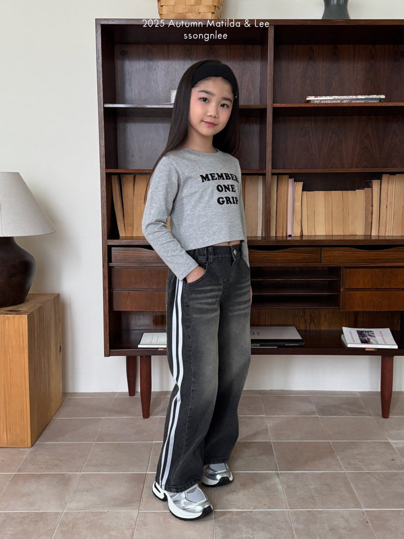Matilda & Lee - Korean Children Fashion - #Kfashion4kids - Side Line Denim Pants - 8