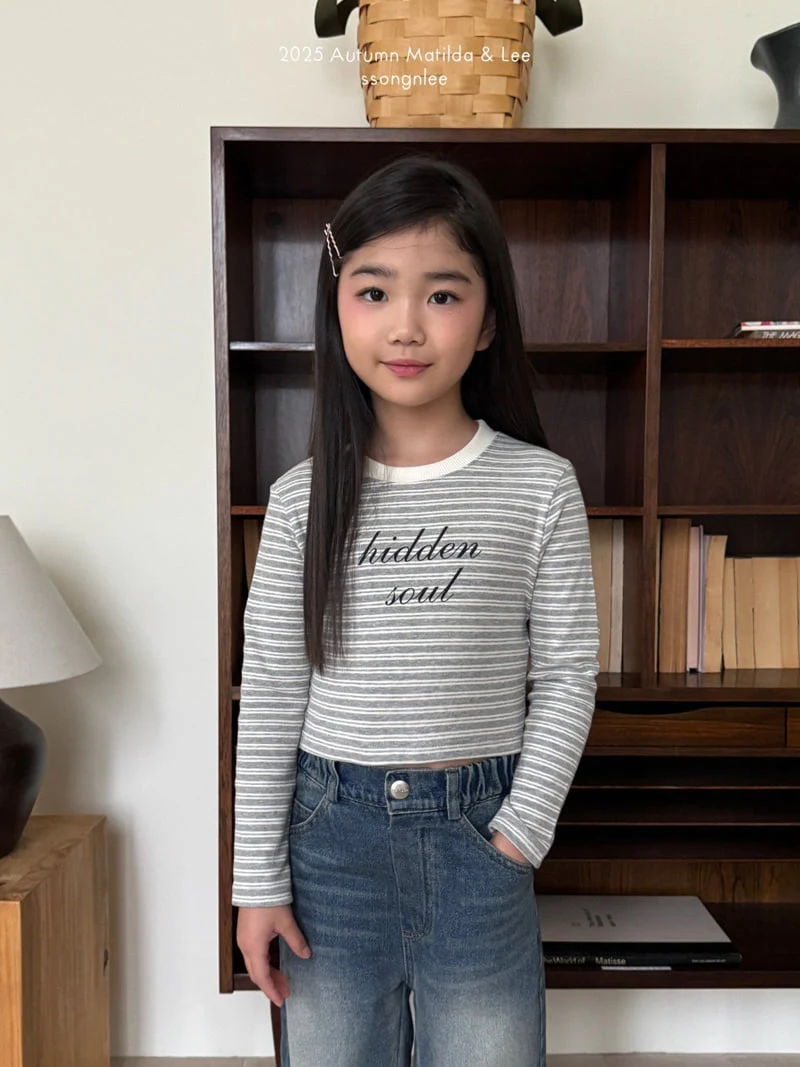 Matilda & Lee - Korean Children Fashion - #childofig - Hidden Soul Crop Tee - 3
