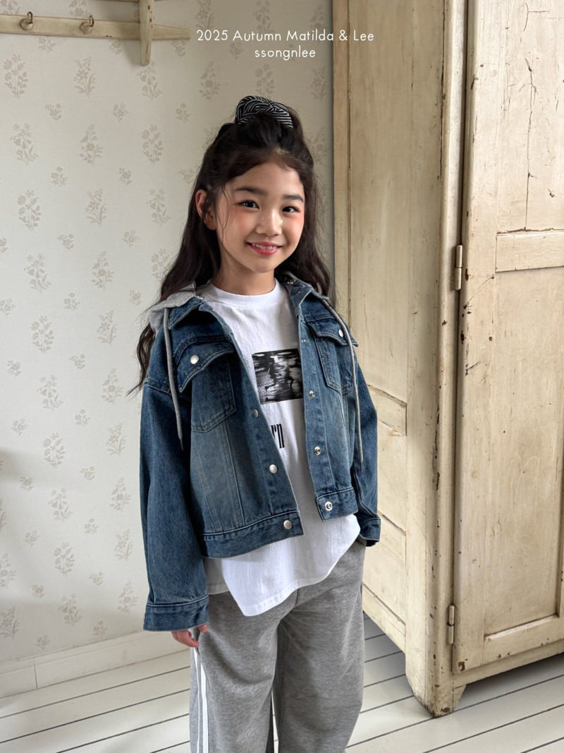 Matilda & Lee - Korean Children Fashion - #childofig - Active Line Pants - 9