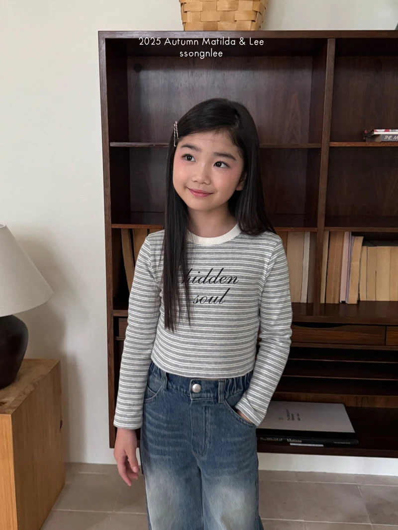 Matilda & Lee - Korean Children Fashion - #childofig - Hidden Soul Crop Tee - 4
