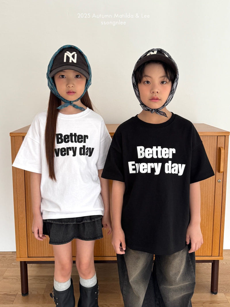 Matilda & Lee - Korean Children Fashion - #childrensboutique - Everyday Short Sleeve Tee