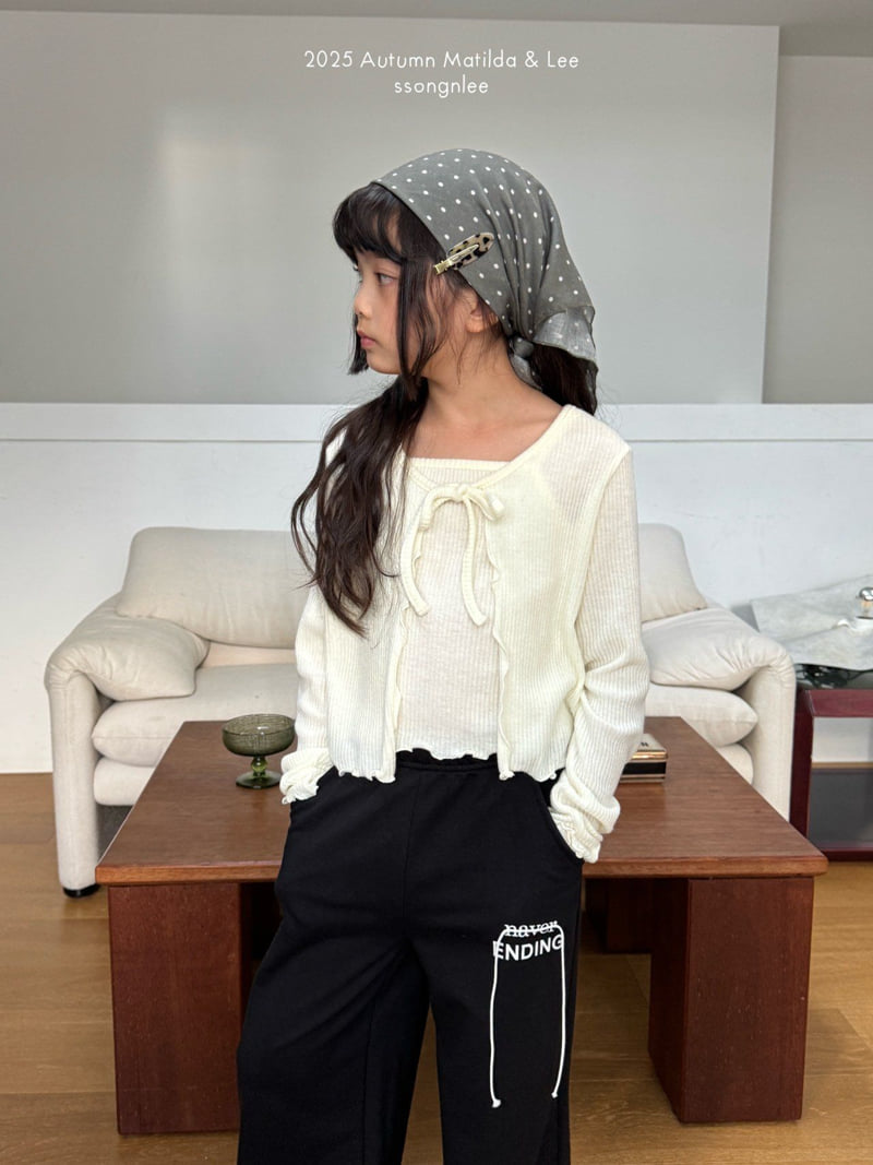 Matilda & Lee - Korean Children Fashion - #designkidswear - Together Cardigan Set