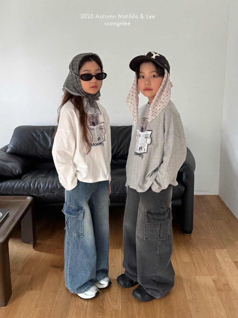 Matilda & Lee - Korean Children Fashion - #discoveringself - Cargo Denim Pants - 7