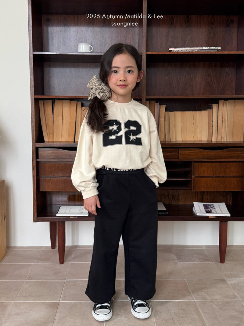Matilda & Lee - Korean Children Fashion - #discoveringself - NEW Make Pants - 10