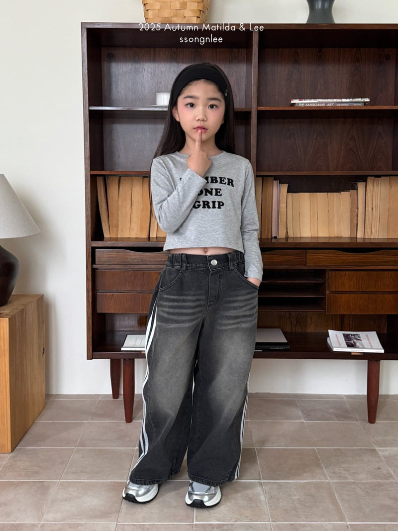 Matilda & Lee - Korean Children Fashion - #discoveringself - Side Line Denim Pants - 3