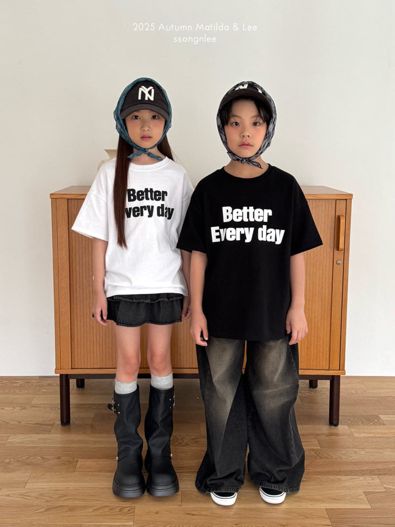 Matilda & Lee - Korean Children Fashion - #discoveringself - Everyday Short Sleeve Tee - 3