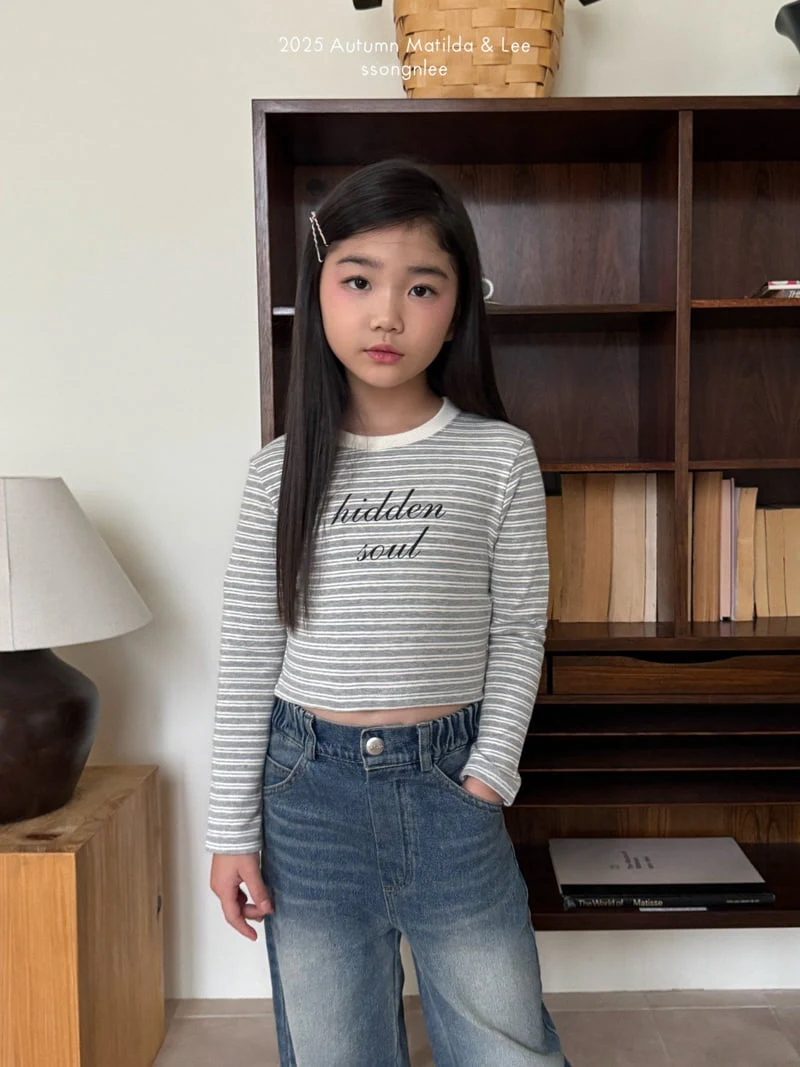 Matilda & Lee - Korean Children Fashion - #fashionkids - Hidden Soul Crop Tee - 7