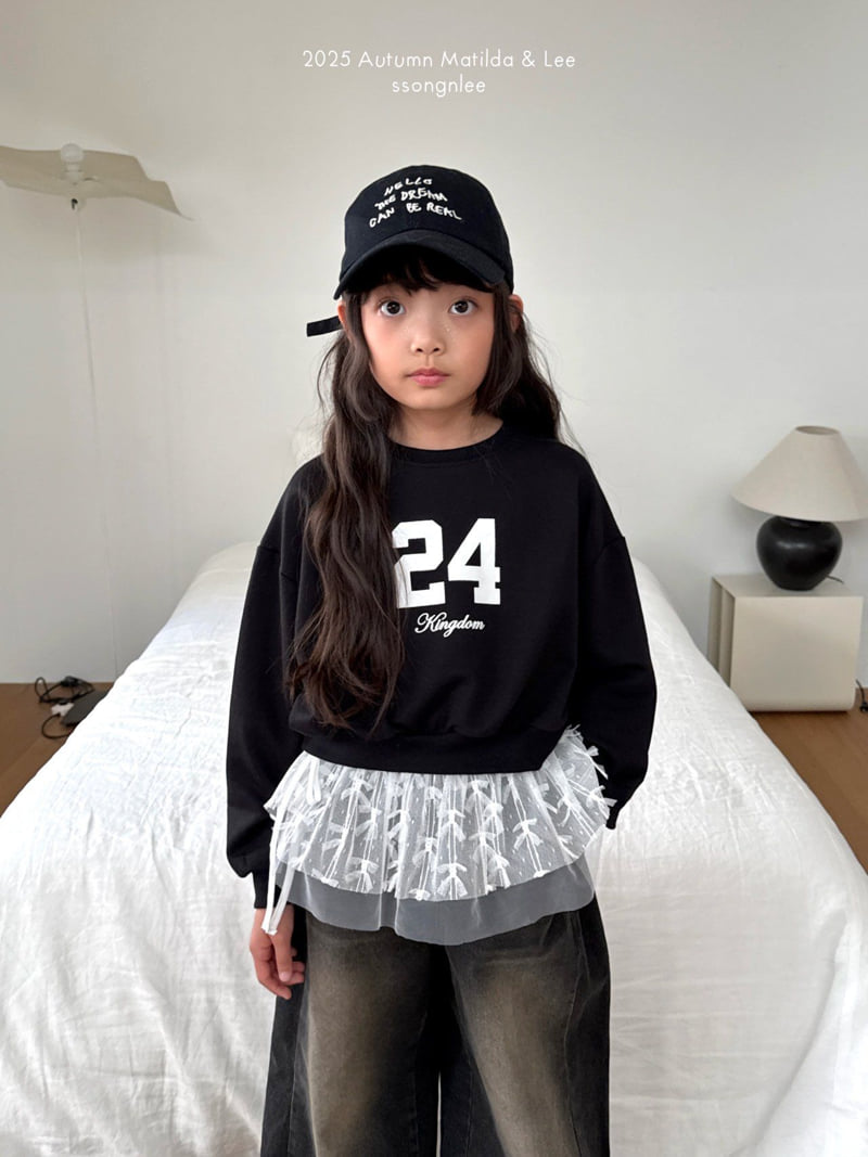 Matilda & Lee - Korean Children Fashion - #discoveringself - Ribbon Layered Wrap Skirt - 4