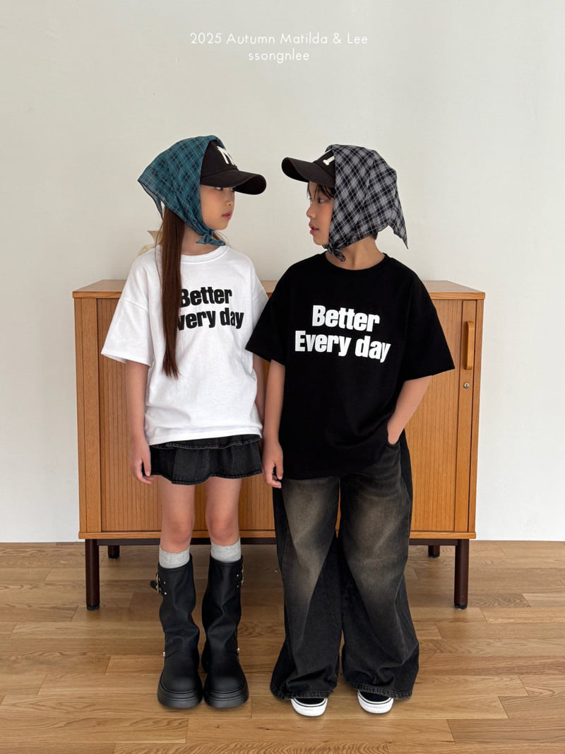 Matilda & Lee - Korean Children Fashion - #discoveringself - Everyday Short Sleeve Tee - 4