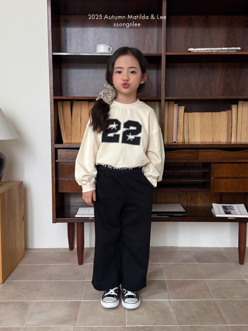 Matilda & Lee - Korean Children Fashion - #kidsshorts - NEW Make Pants - 12