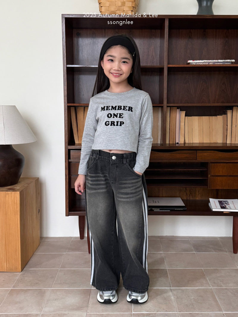 Matilda & Lee - Korean Children Fashion - #kidsshorts - Side Line Denim Pants - 5