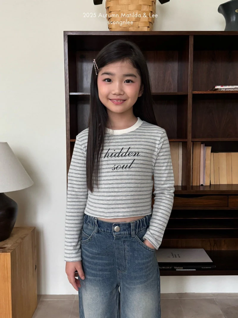 Matilda & Lee - Korean Children Fashion - #kidsshorts - Hidden Soul Crop Tee - 8