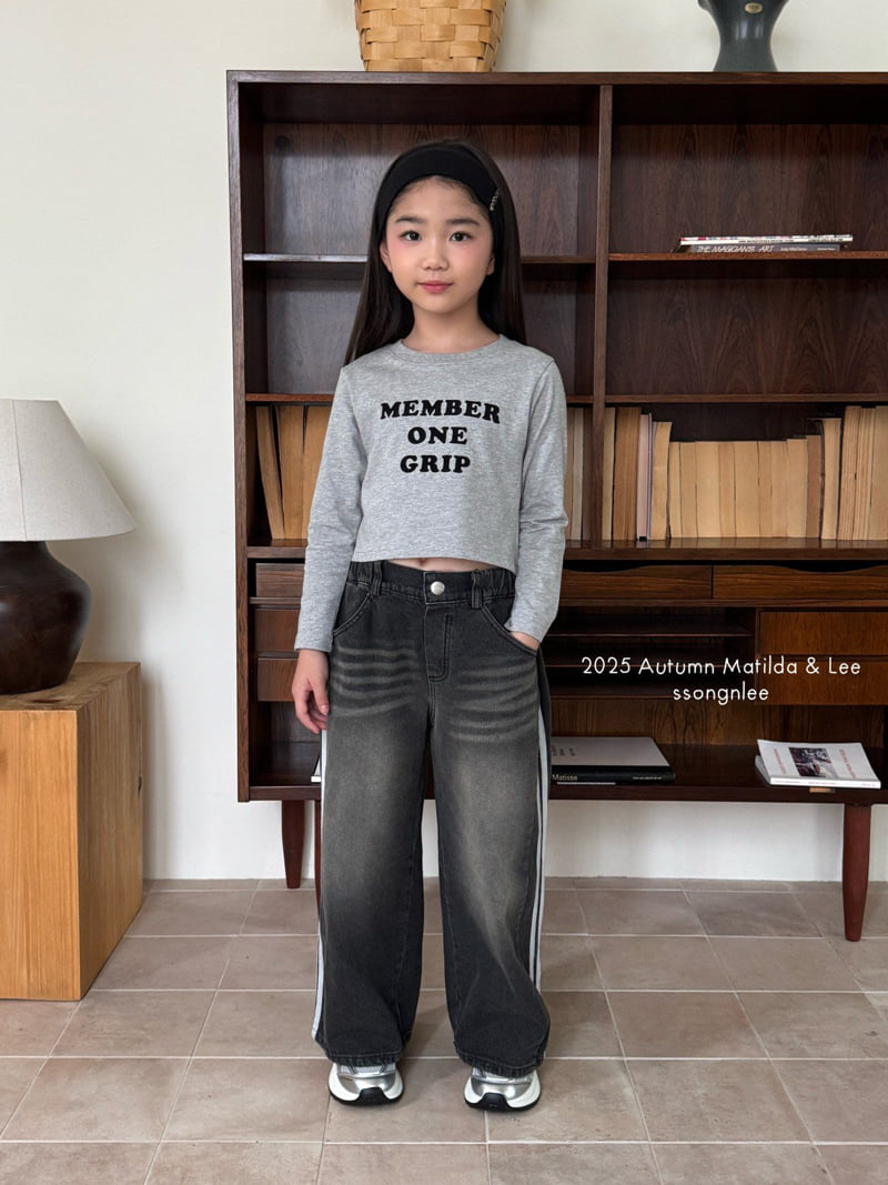 Matilda & Lee - Korean Children Fashion - #kidsshorts - Member Hooking Crop Tee - 3