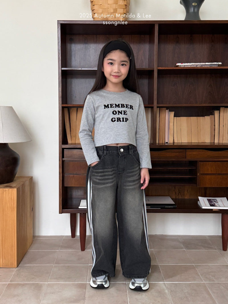 Matilda & Lee - Korean Children Fashion - #kidsstore - Side Line Denim Pants - 6