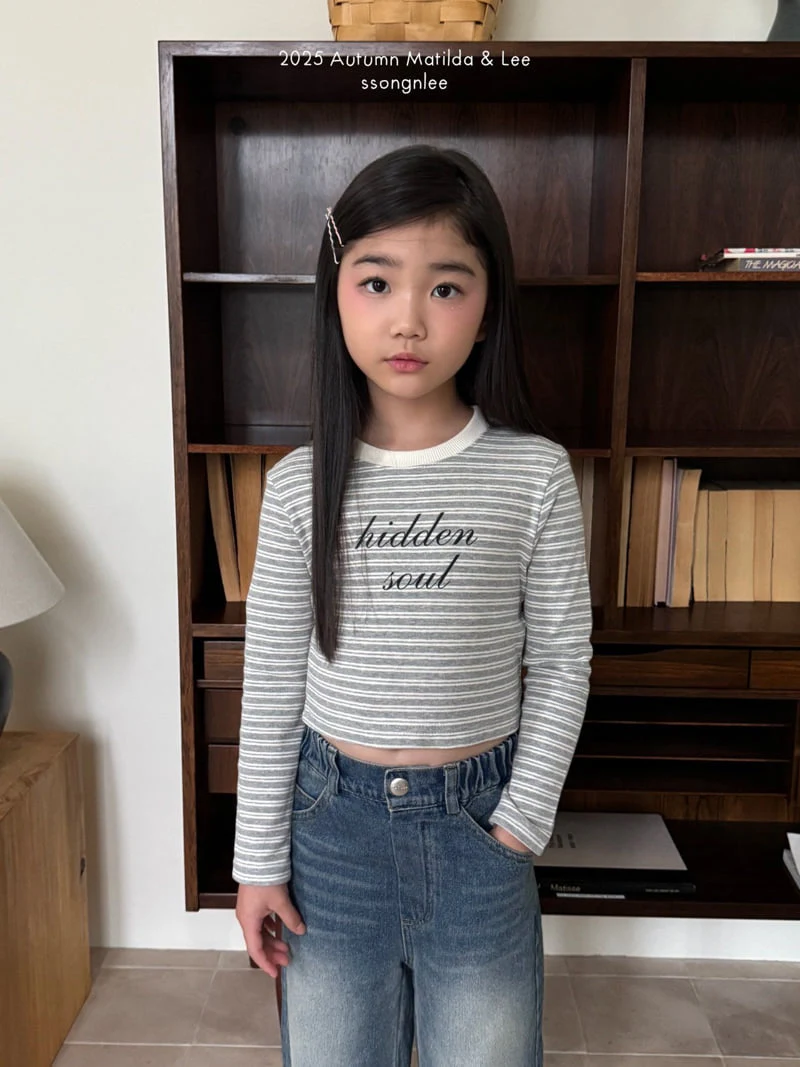 Matilda & Lee - Korean Children Fashion - #kidsstore - Hidden Soul Crop Tee - 9