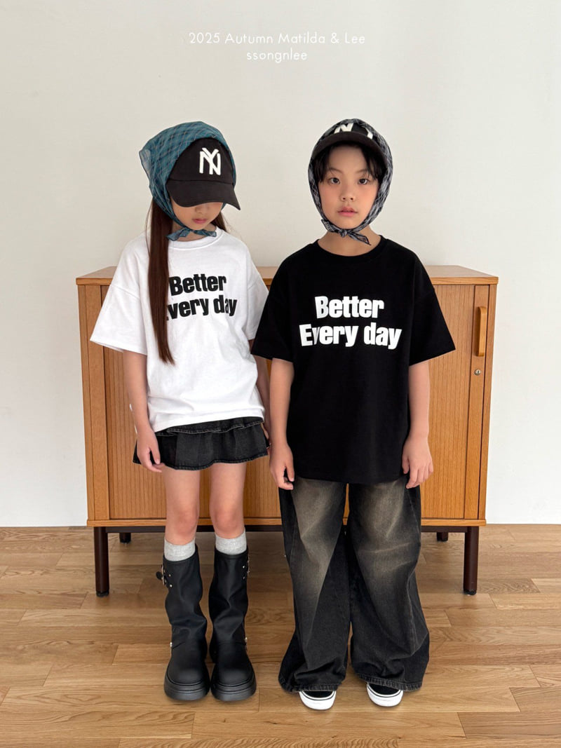 Matilda & Lee - Korean Children Fashion - #kidsstore - Everyday Short Sleeve Tee - 6