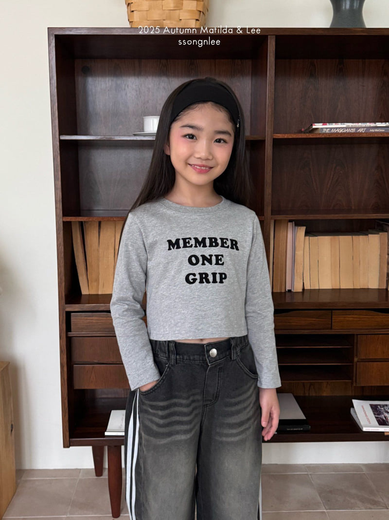 Matilda & Lee - Korean Children Fashion - #kidsshorts - Member Hooking Crop Tee - 4