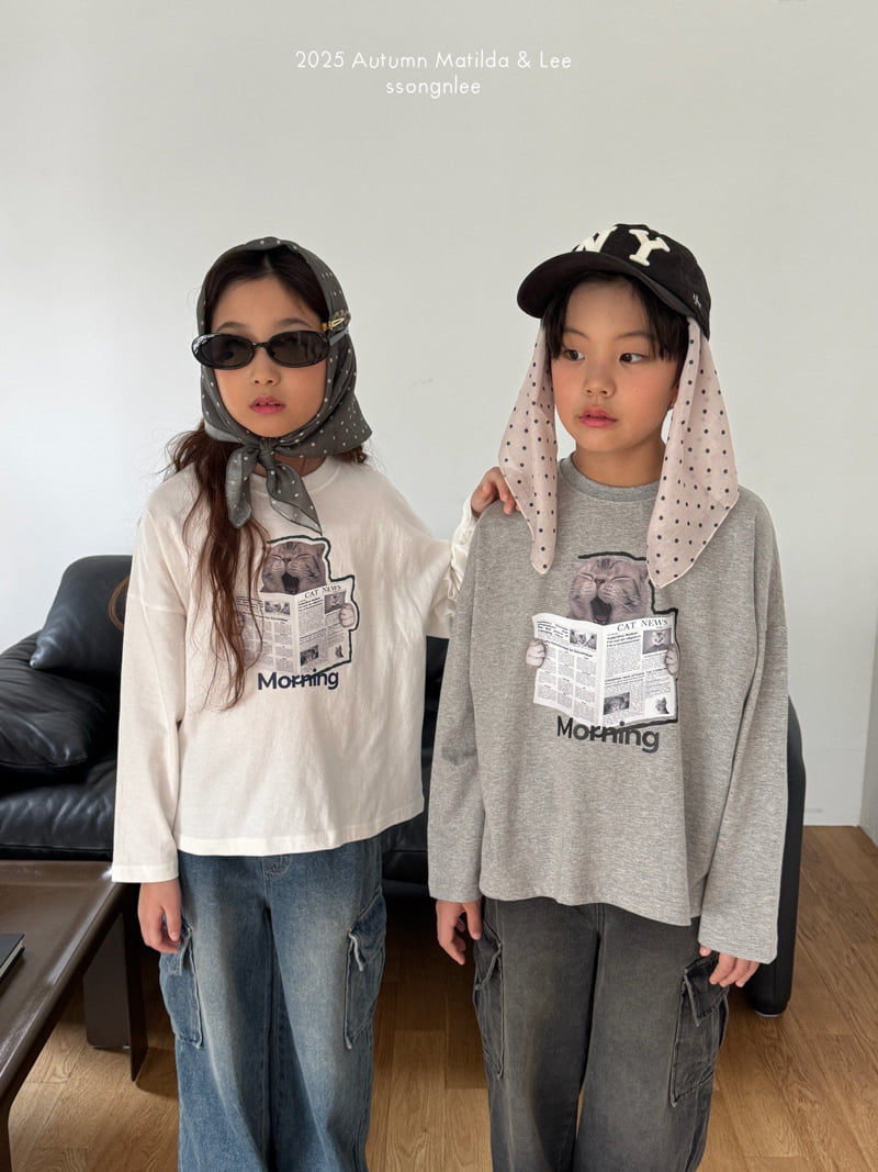 Matilda & Lee - Korean Children Fashion - #kidzfashiontrend - Cargo Denim Pants - 11