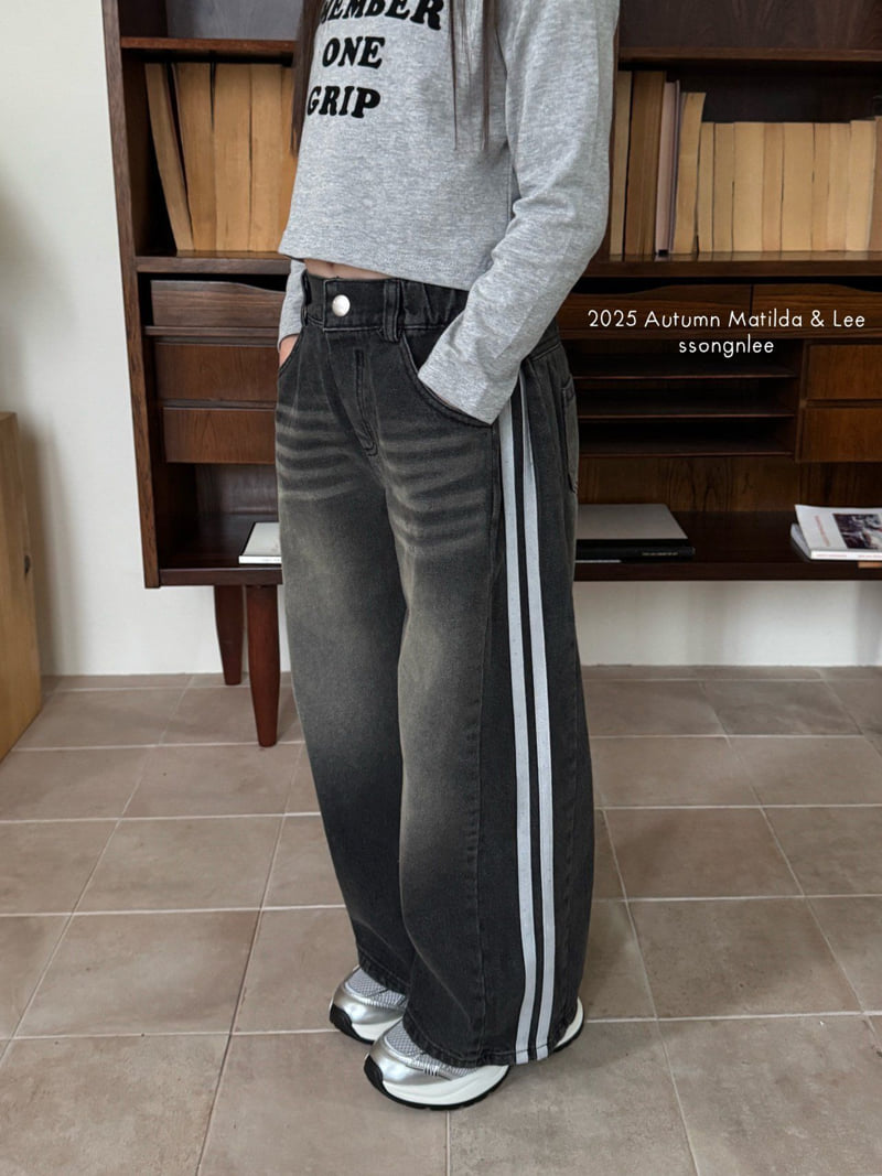 Matilda & Lee - Korean Children Fashion - #kidzfashiontrend - Side Line Denim Pants - 7