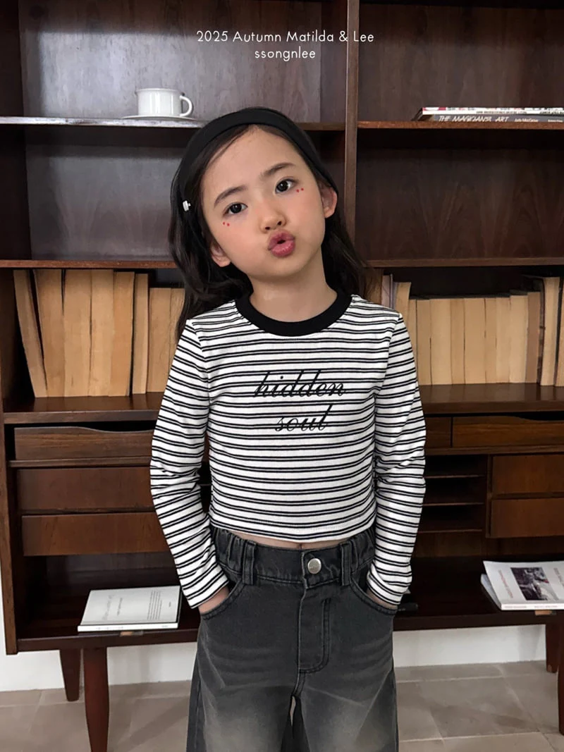 Matilda & Lee - Korean Children Fashion - #kidzfashiontrend - Hidden Soul Crop Tee - 10
