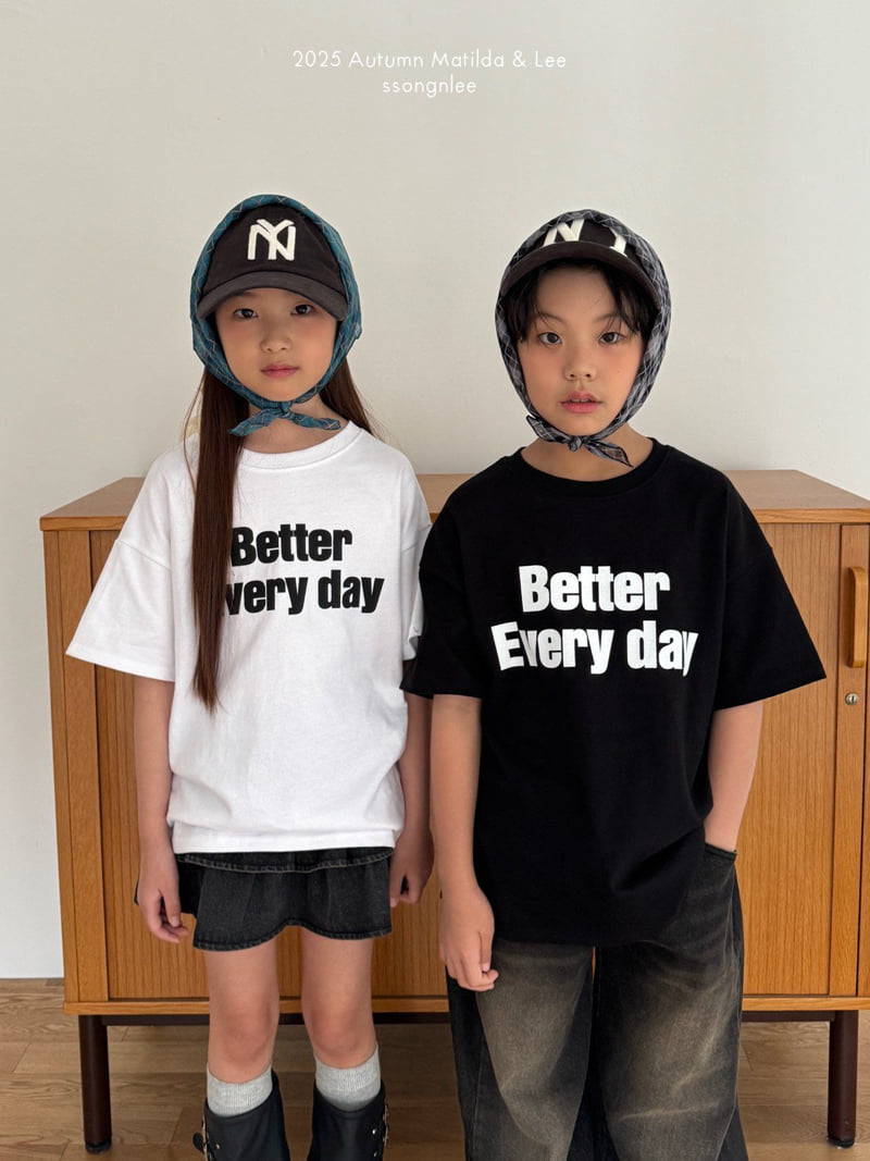 Matilda & Lee - Korean Children Fashion - #kidzfashiontrend - Everyday Short Sleeve Tee - 7