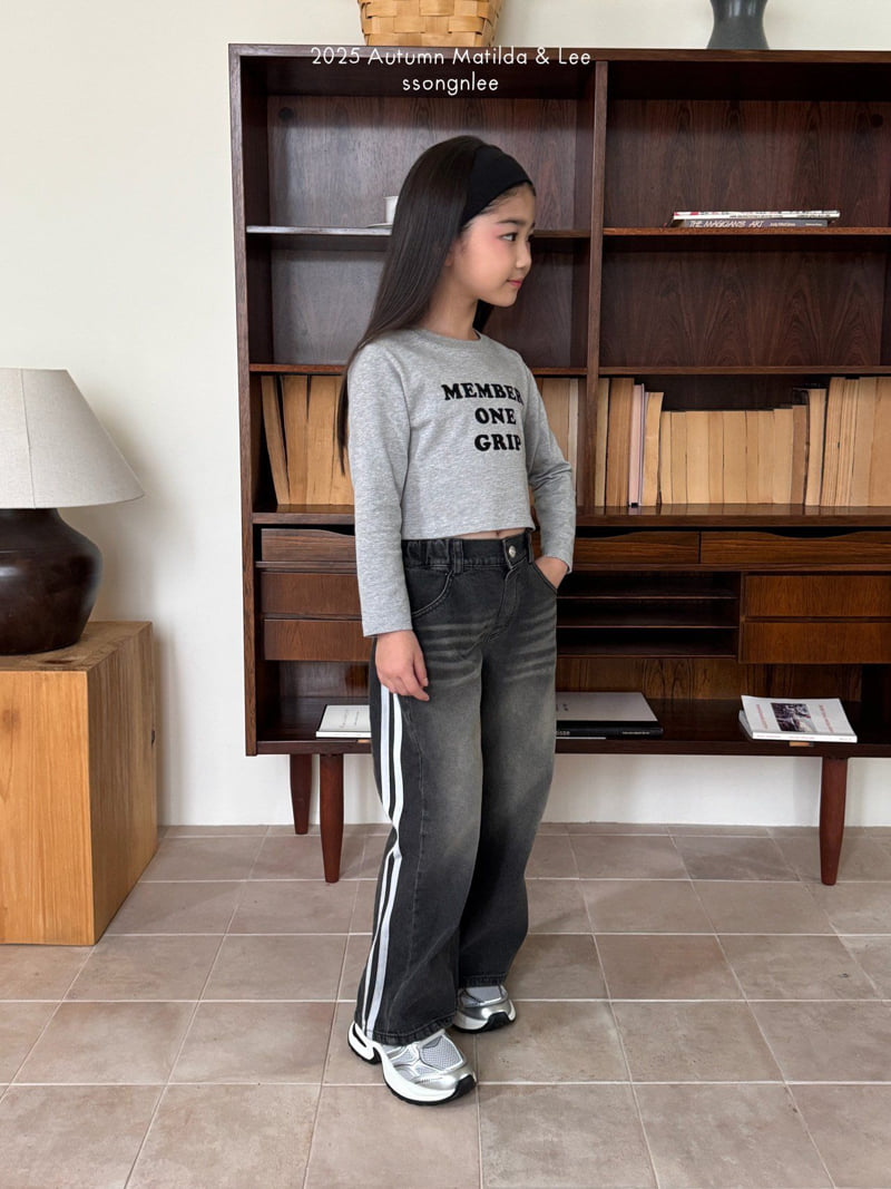 Matilda & Lee - Korean Children Fashion - #littlefashionista - Side Line Denim Pants - 9