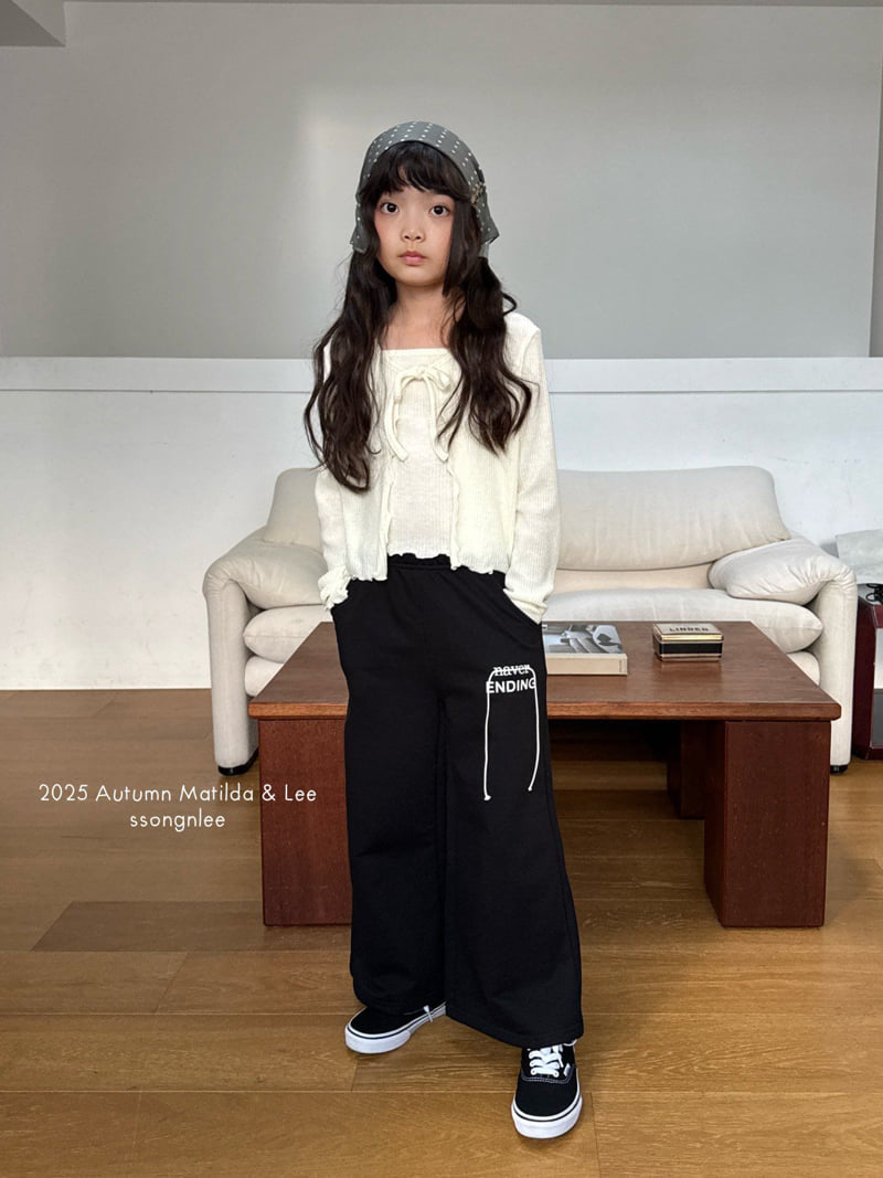 Matilda & Lee - Korean Children Fashion - #littlefashionista - Together Cardigan Set - 8