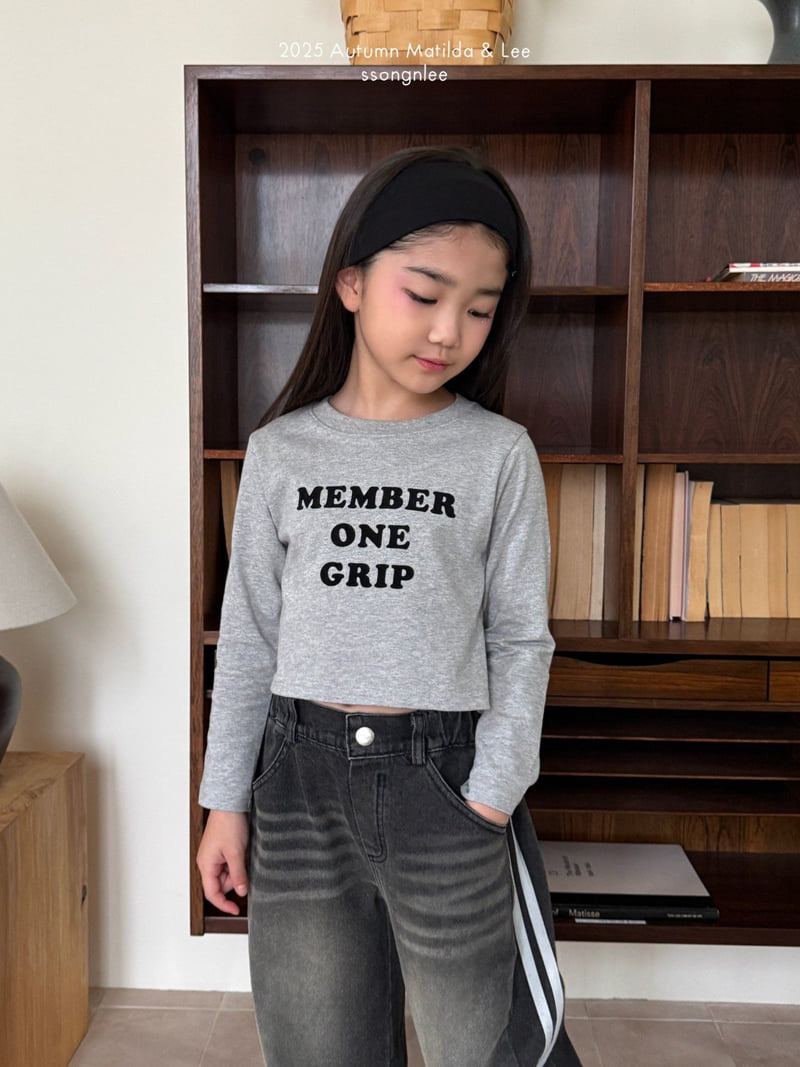 Matilda & Lee - Korean Children Fashion - #littlefashionista - Member Hooking Crop Tee - 7