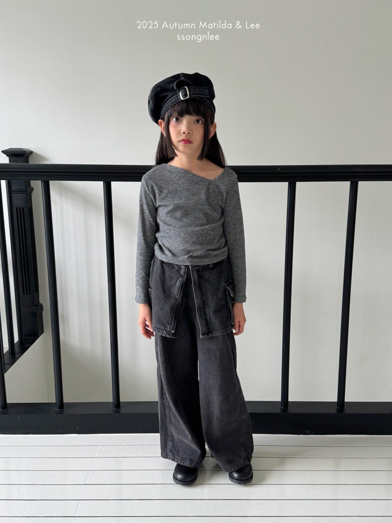 Matilda & Lee - Korean Children Fashion - #magicofchildhood - Black Fit Wide Denim Pants - 6