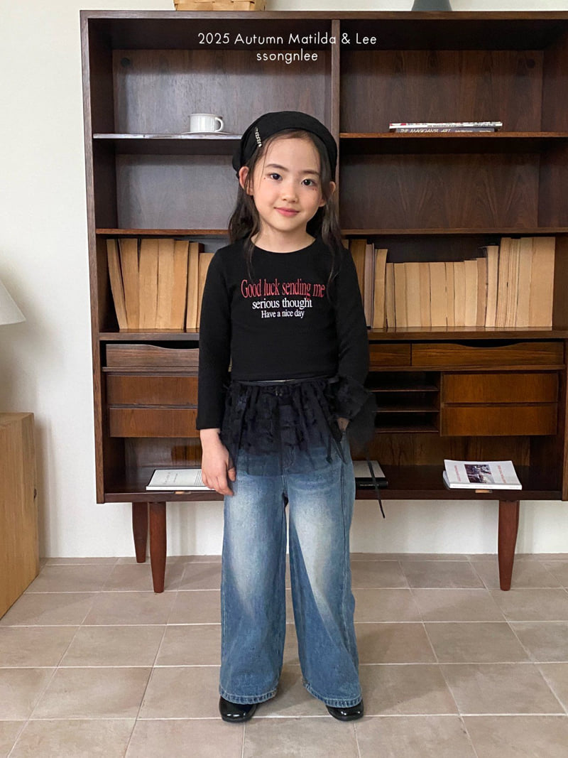 Matilda & Lee - Korean Children Fashion - #magicofchildhood - Ribbon Layered Wrap Skirt - 10