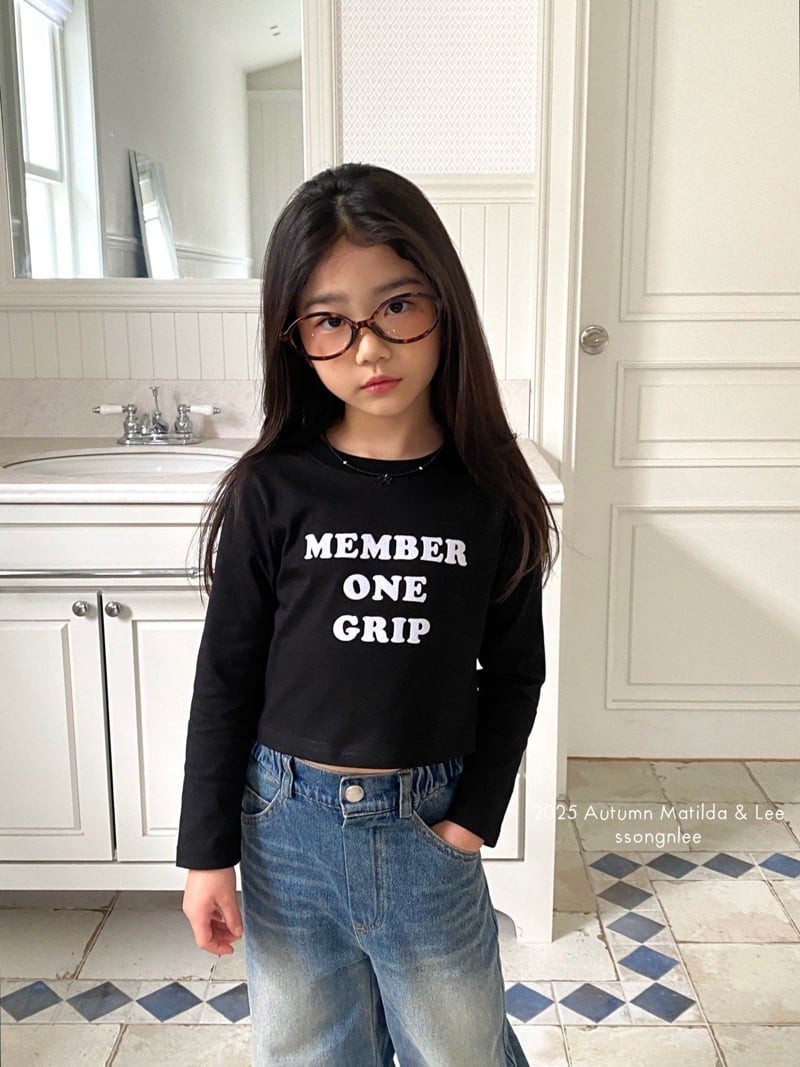 Matilda & Lee - Korean Children Fashion - #magicofchildhood - Member Hooking Crop Tee - 8