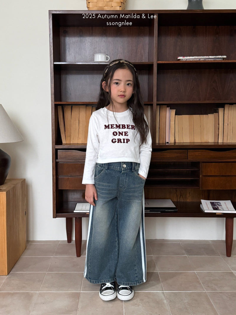 Matilda & Lee - Korean Children Fashion - #minifashionista - Side Line Denim Pants - 11