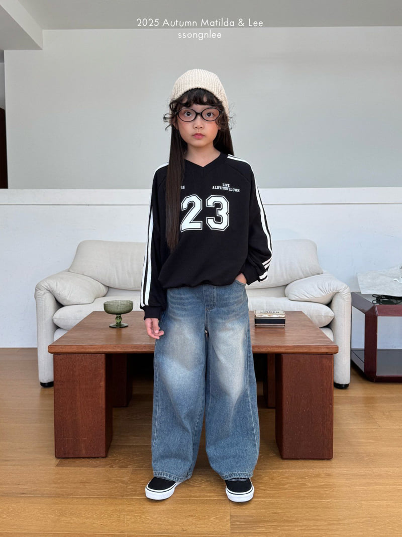 Matilda & Lee - Korean Children Fashion - #minifashionista - 23 Inspire Sweatshirt - 3