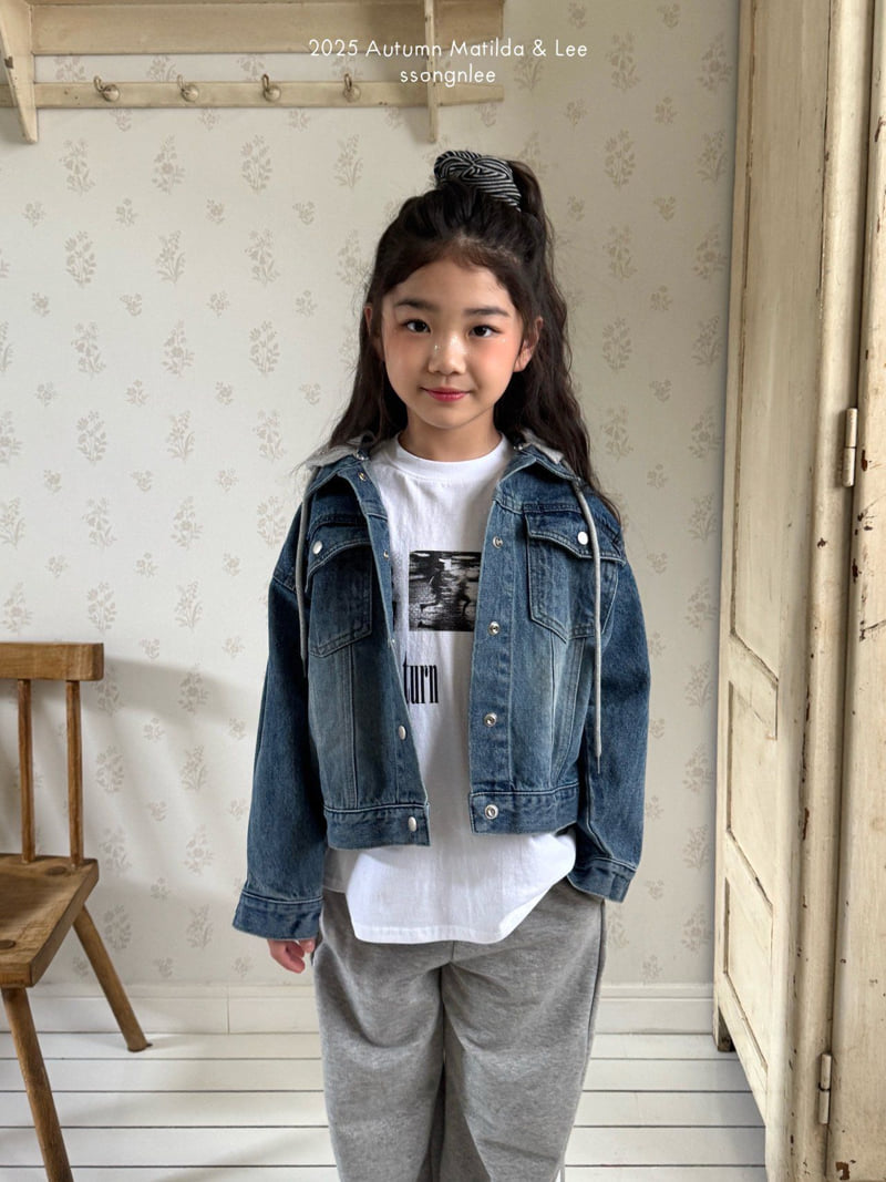 Matilda & Lee - Korean Children Fashion - #magicofchildhood - Active Line Pants - 4
