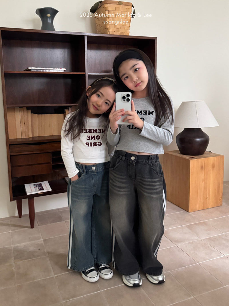 Matilda & Lee - Korean Children Fashion - #prettylittlegirls - Side Line Denim Pants - 12