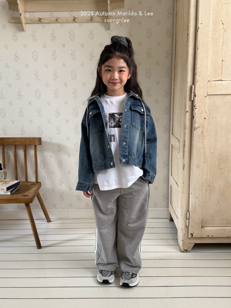 Matilda & Lee - Korean Children Fashion - #todddlerfashion - Active Line Pants - 6