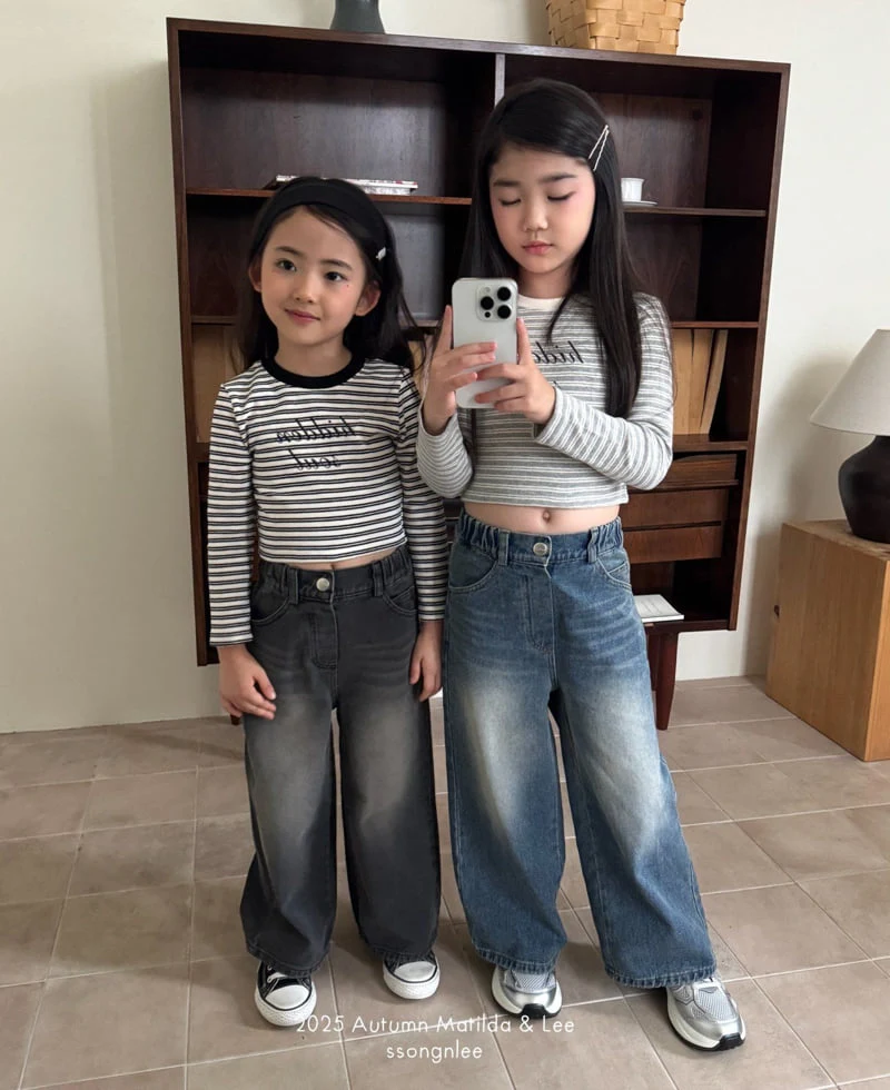 Matilda & Lee - Korean Children Fashion - #toddlerclothing - Hidden Soul Crop Tee