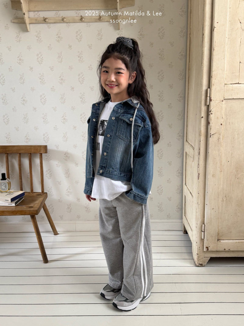 Matilda & Lee - Korean Children Fashion - #toddlerclothing - Active Line Pants - 7