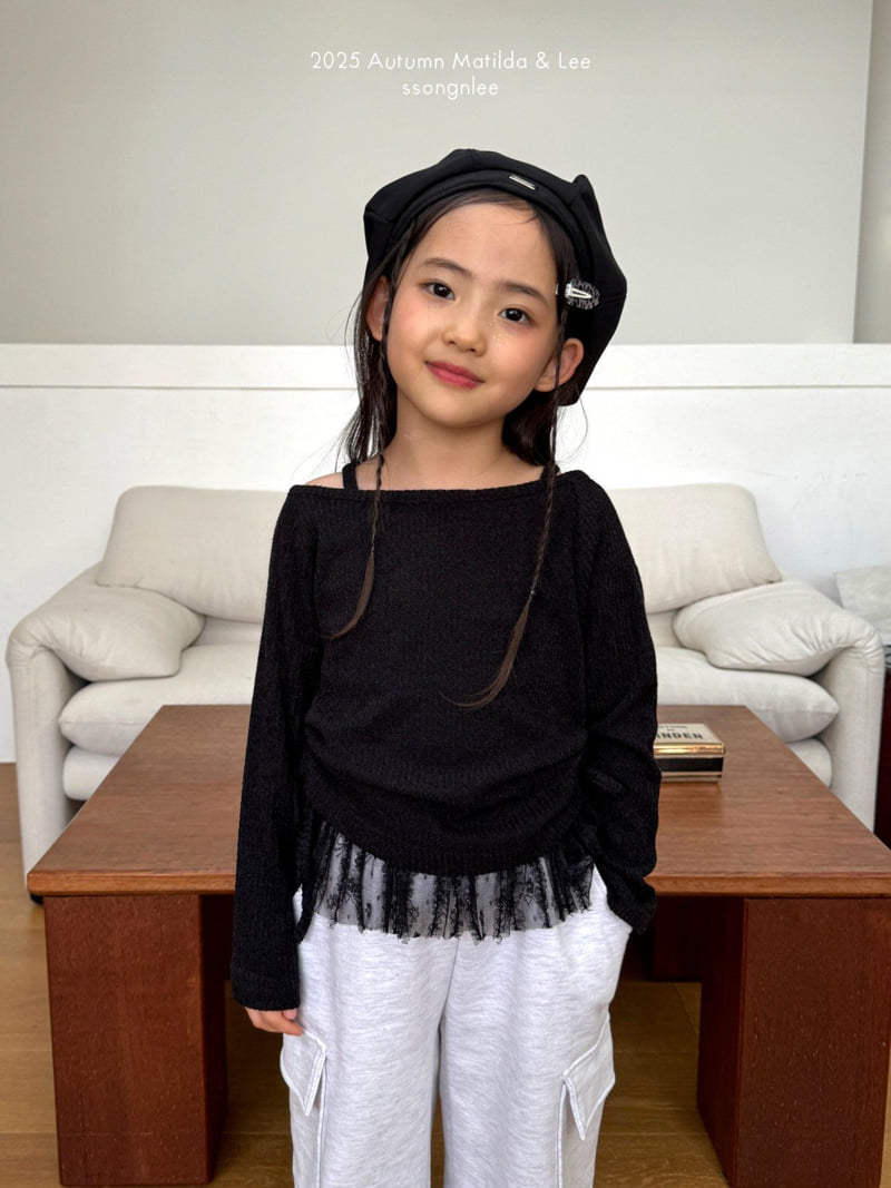Matilda & Lee - Korean Children Fashion - #toddlerclothing - Cargo Jogger Pants - 11