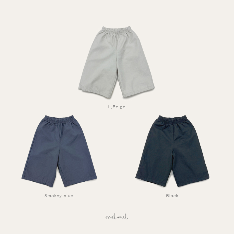 Melmel - Korean Children Fashion - #fashionkids - Double Layer Pants - 10