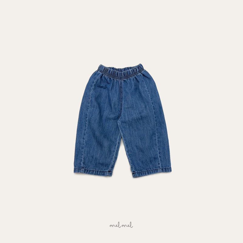 Melmel - Korean Children Fashion - #kidsstore - Loose Fit Denim Pants - 3